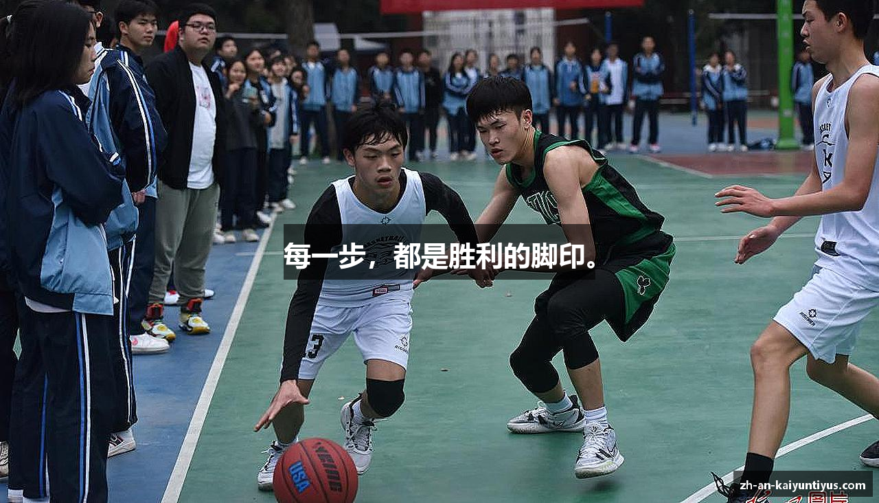 开云